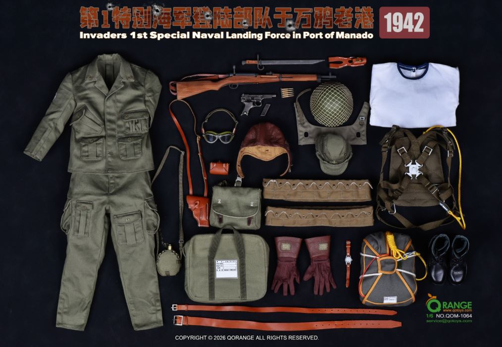 Lost Series - Japanese 1st Special Naval Landing Force at Manado Port 1942 1/6