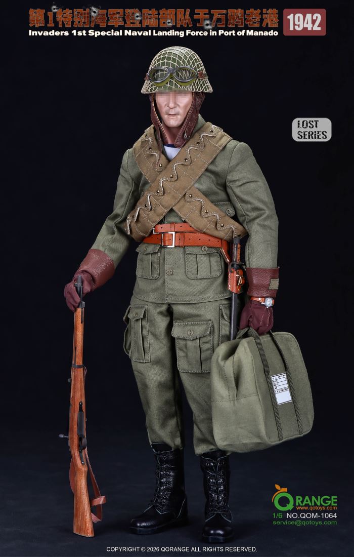 Lost Series - Japanese 1st Special Naval Landing Force at Manado Port 1942 1/6