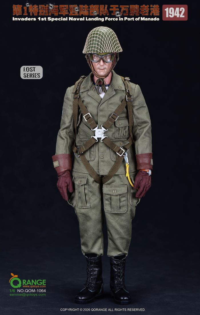 Lost Series - Japanese 1st Special Naval Landing Force at Manado Port 1942 1/6