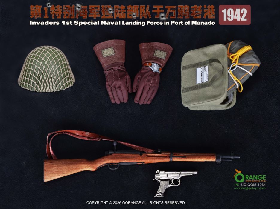 Lost Series - Japanese 1st Special Naval Landing Force at Manado Port 1942 1/6