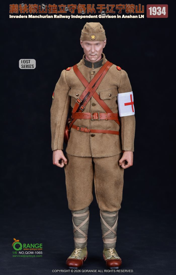 Japanese Invaders Manchurian Railway Independent Garrison in Anshan LN 1934 1/6