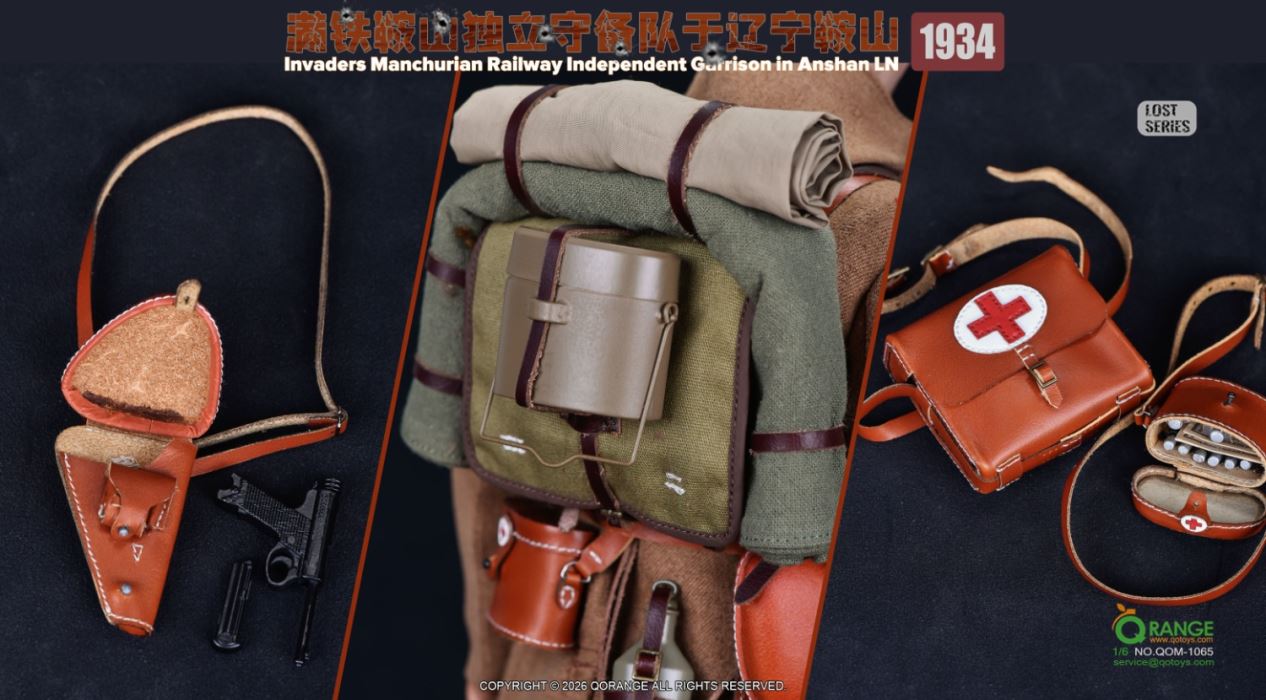 Japanese Invaders Manchurian Railway Independent Garrison in Anshan LN 1934 1/6