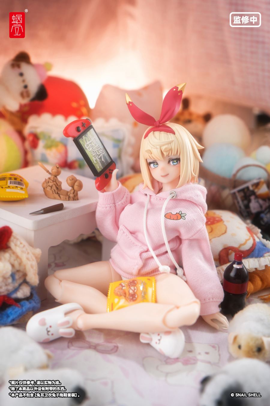 RPGEX-06 Adventurer Snail