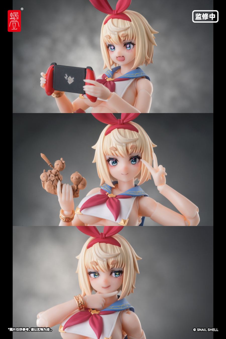 RPGEX-06 Adventurer Snail