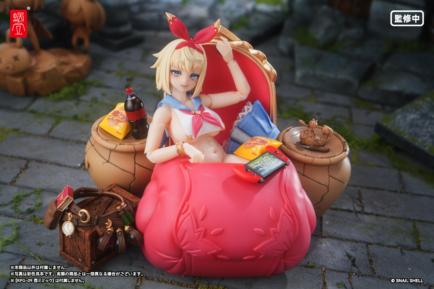 RPGEX-06 Adventurer Snail