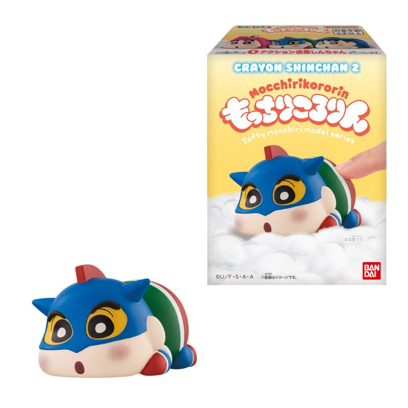 Mochi-like and round♪ Crayon Shin-chan