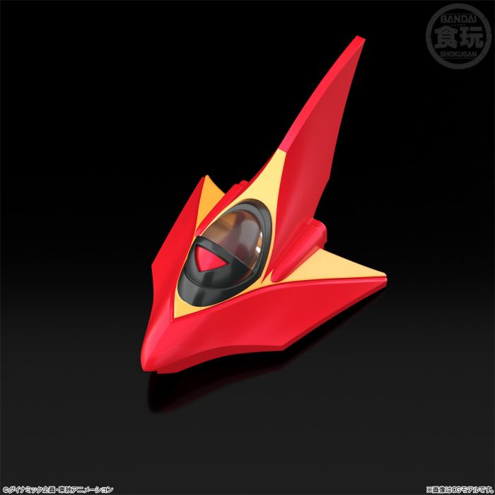 SMP Great Mazinger Z