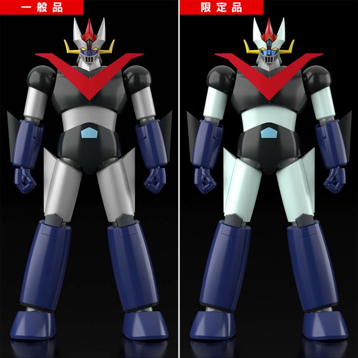 SMP Great Mazinger Fire On! Set
