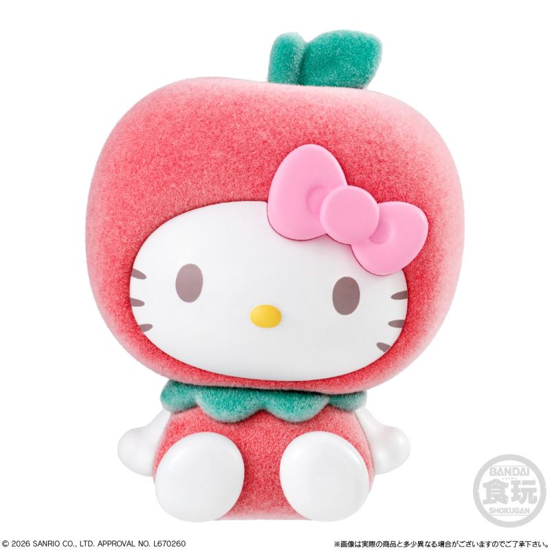 Kigurumi-zu Sanrio Characters 2