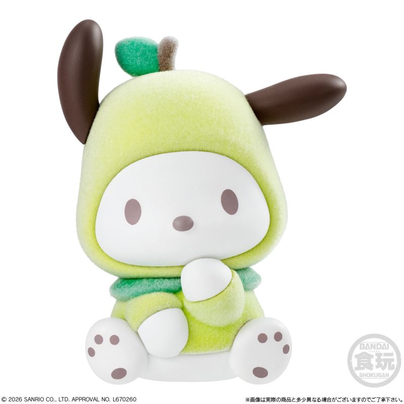 Kigurumi-zu Sanrio Characters 2