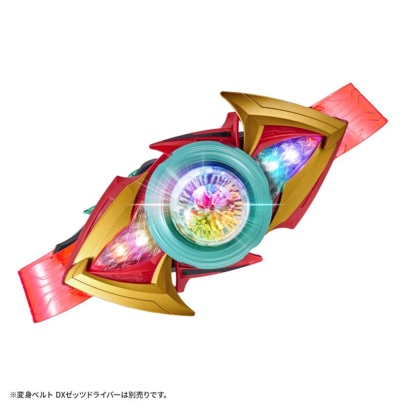 DX Ex-Dream Rise Capsule & Z-Ex-Dream Driver Buckle