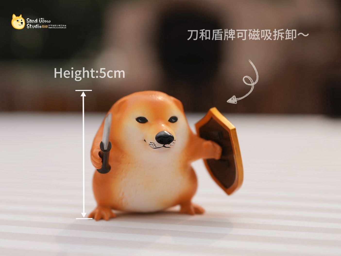 Silly Sword and Shield Dog