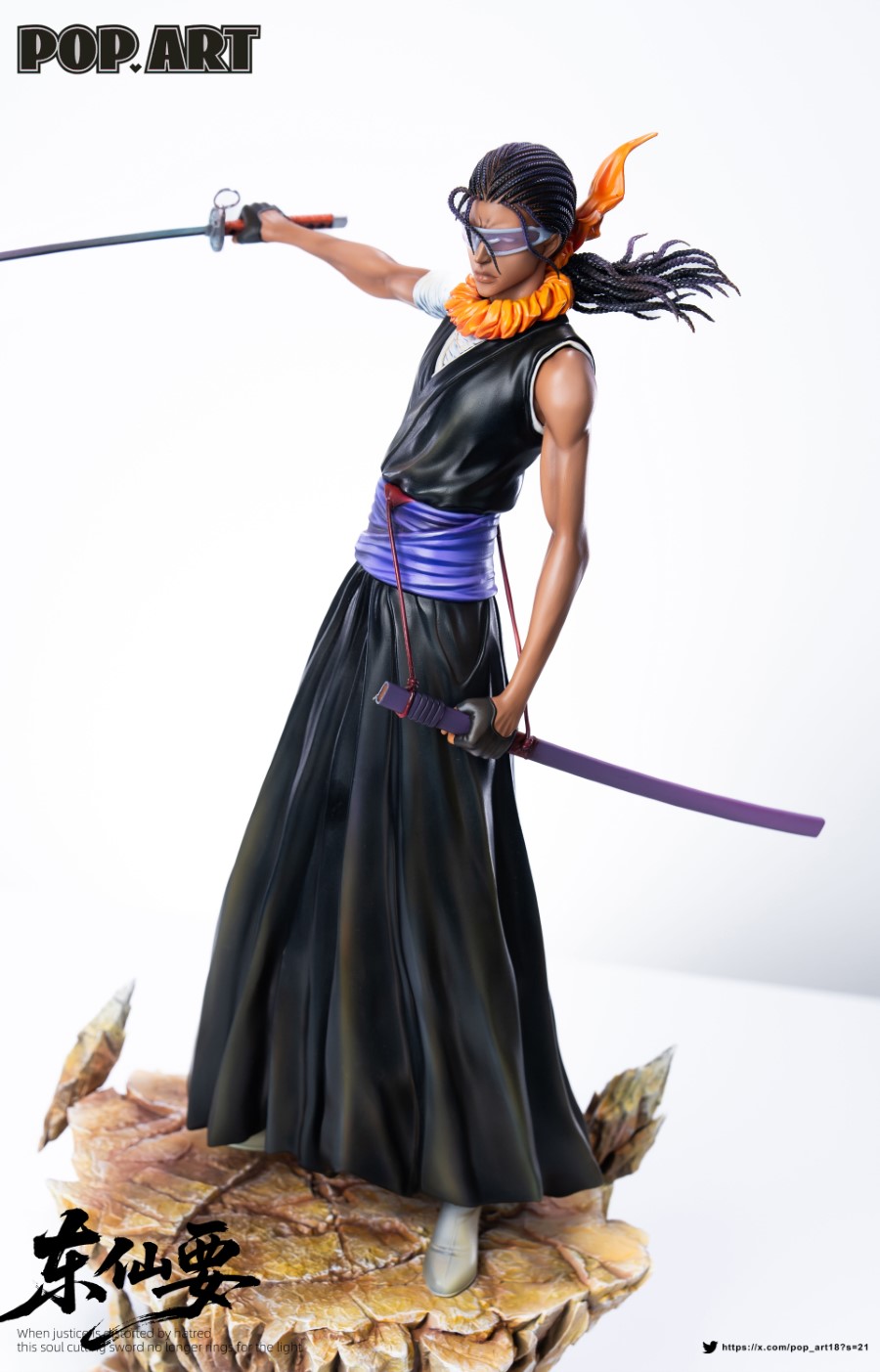 Tousen Kaname - Bleach 1/6