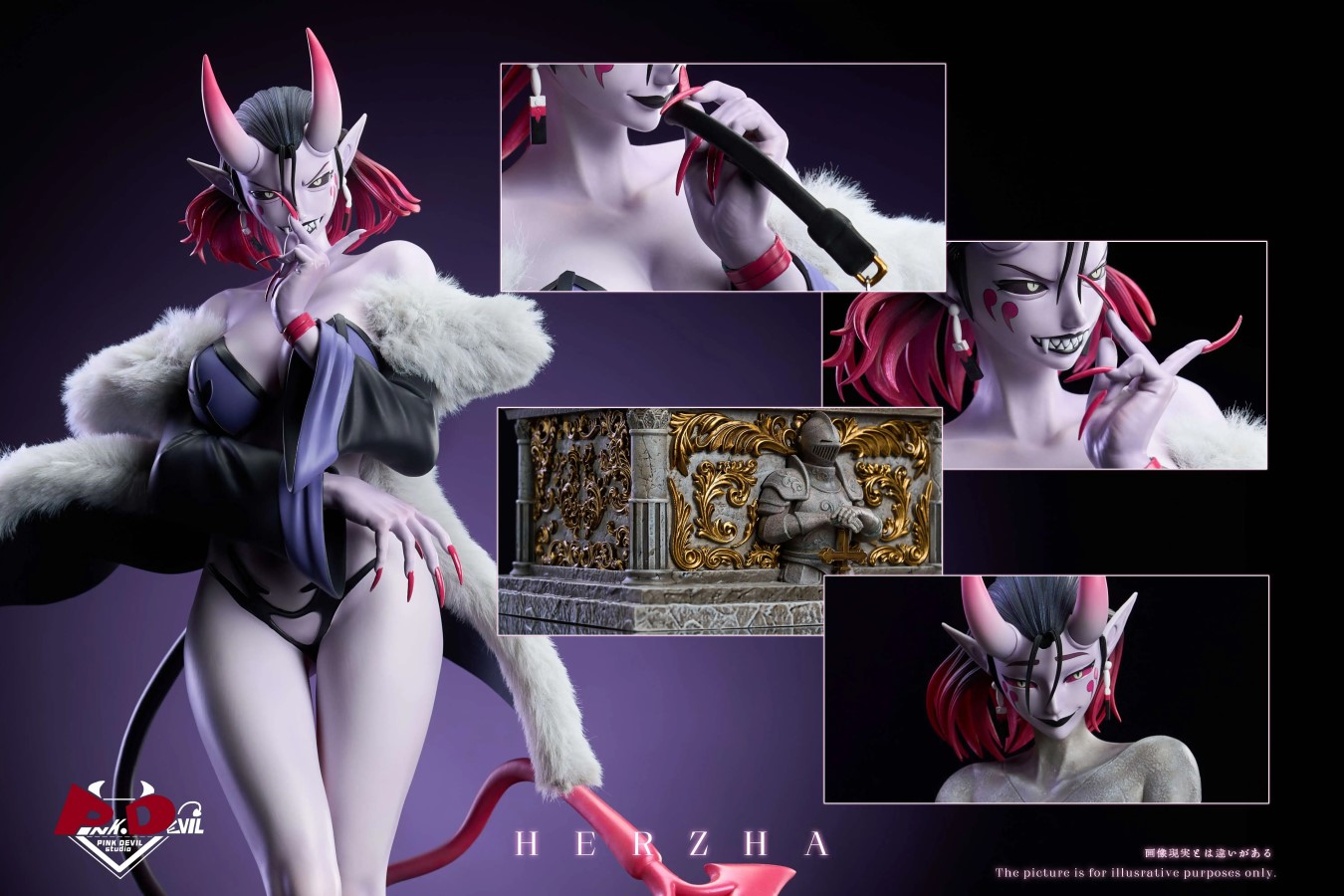 Herzha Succubus