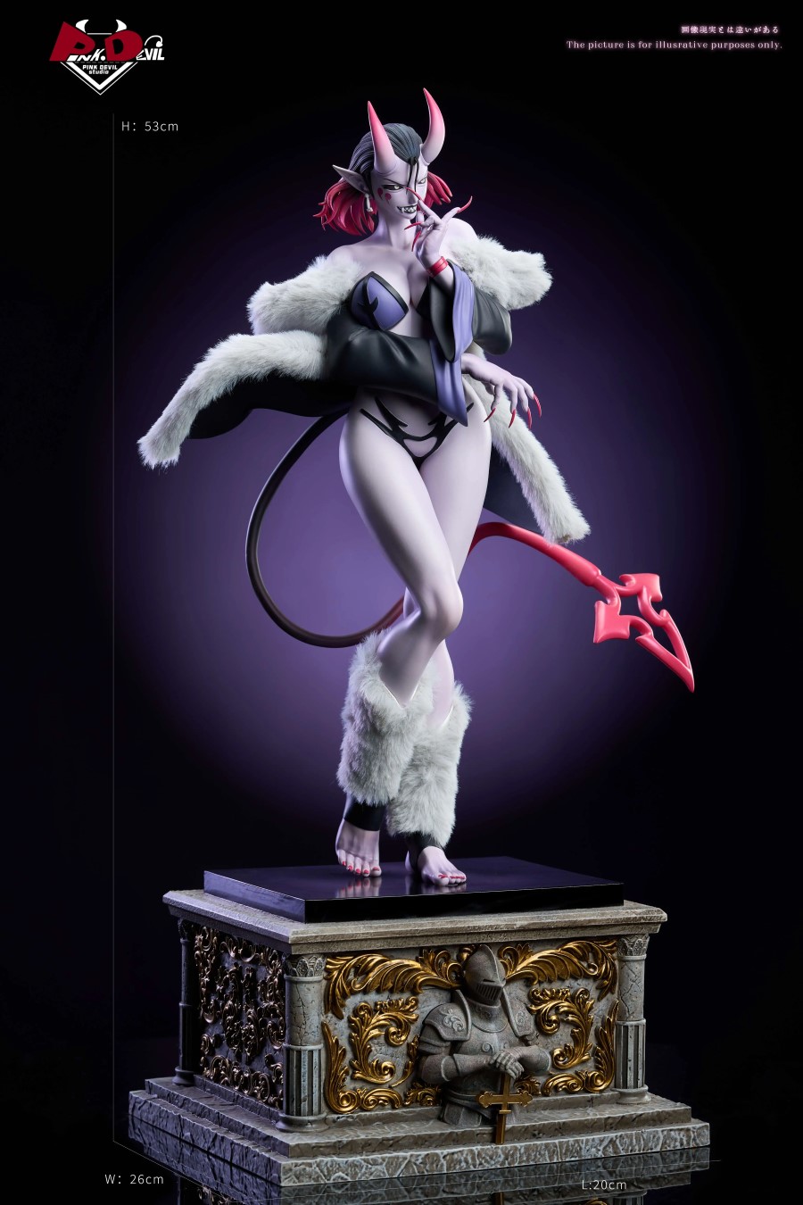 Herzha Succubus