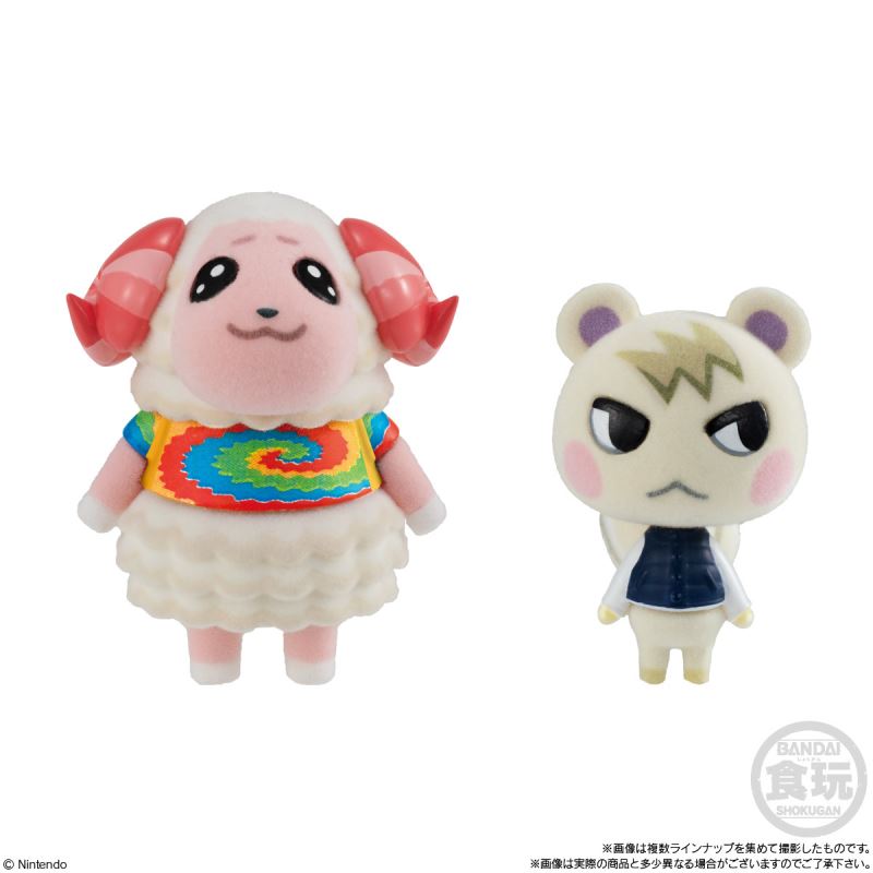 Animal Crossing: New Horizons Friend Dolls SELECTION