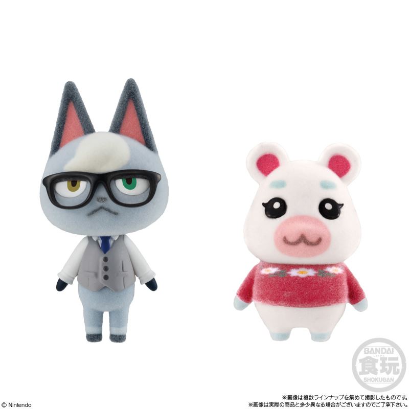 Animal Crossing: New Horizons Friend Dolls SELECTION