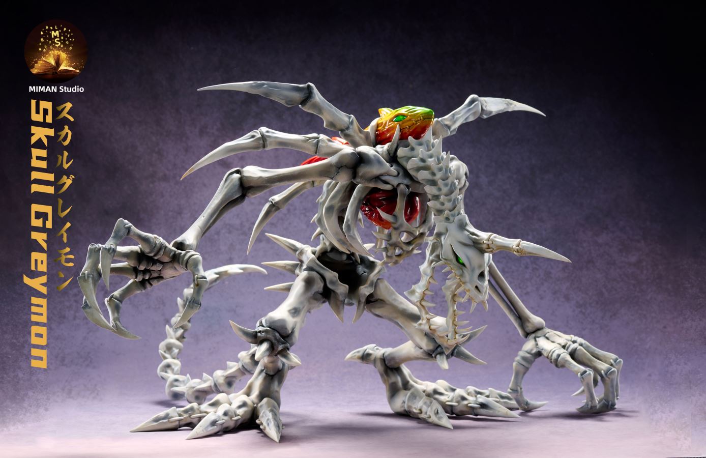 Skull Greymon - Digimon Adventure
