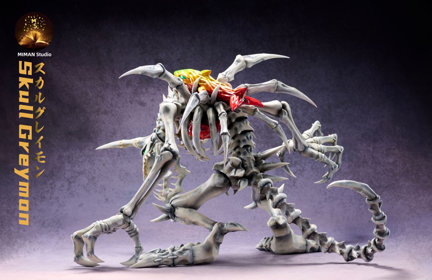 Skull Greymon - Digimon Adventure