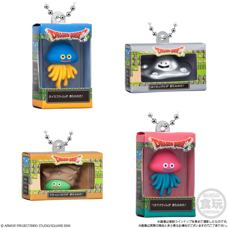 Dragon Quest Chocolate Box Figure Collection