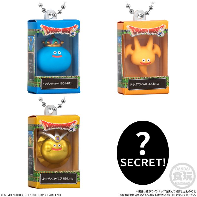 Dragon Quest Chocolate Box Figure Collection
