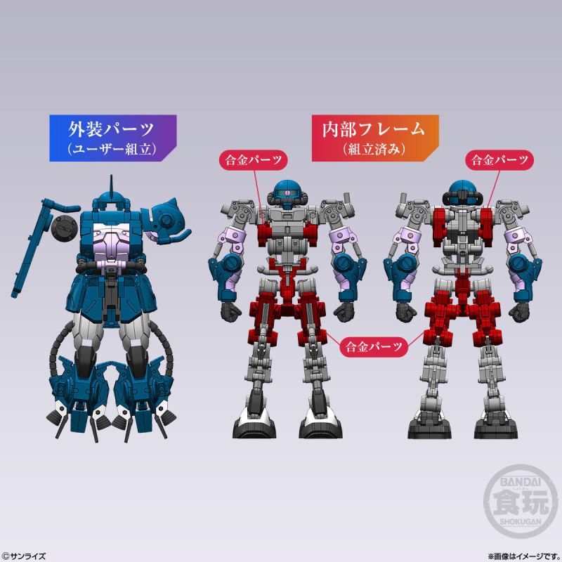 Gundam Artifact PRO High Mobility Zaku II (Black Tri-Stars Specification)