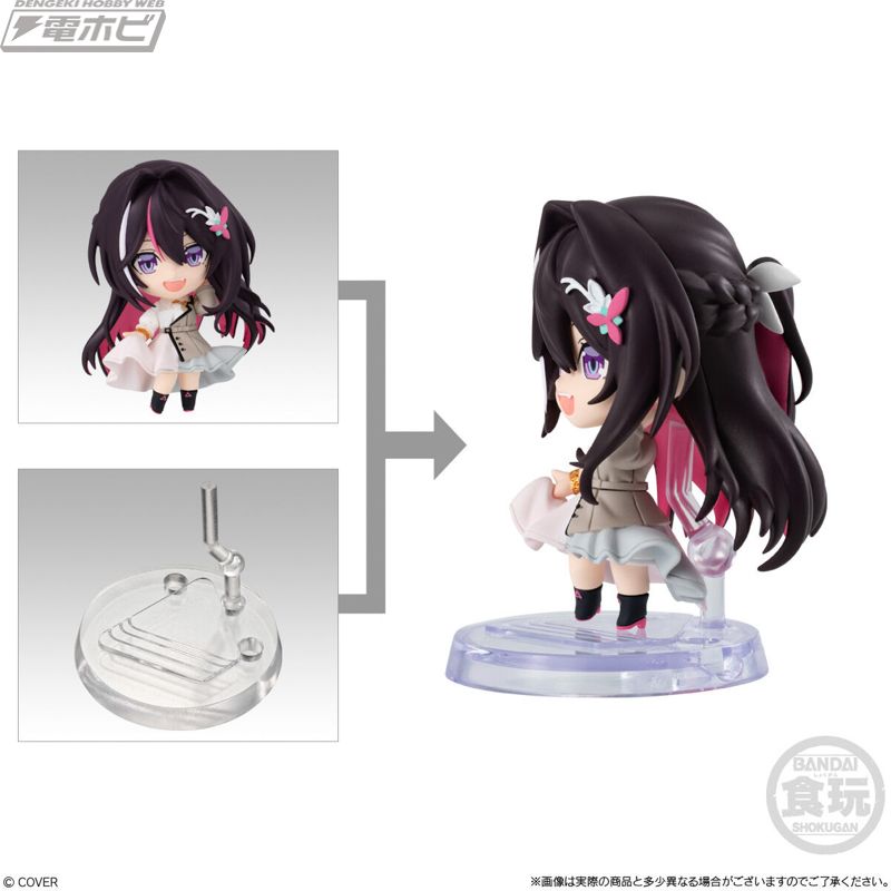 Hololive Deformed Collection Vol. 4