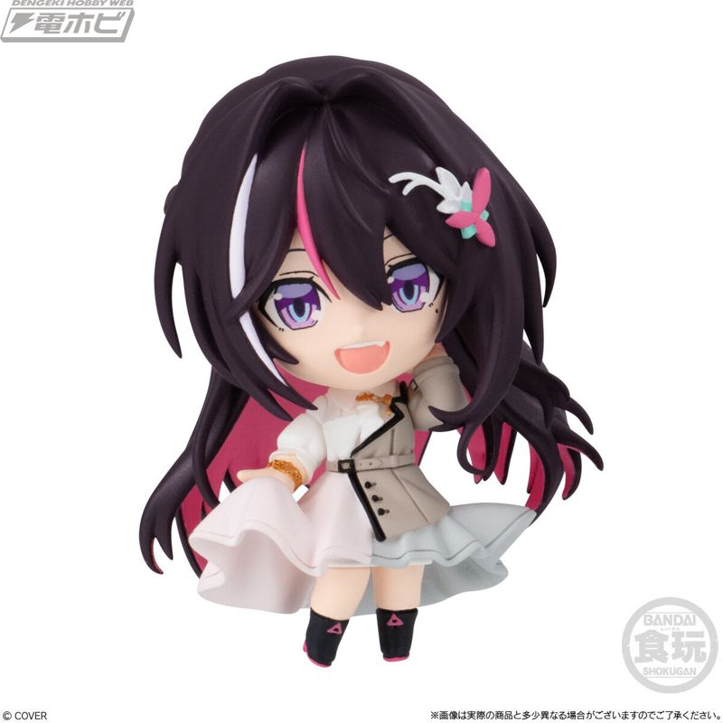 Hololive Deformed Collection Vol. 4