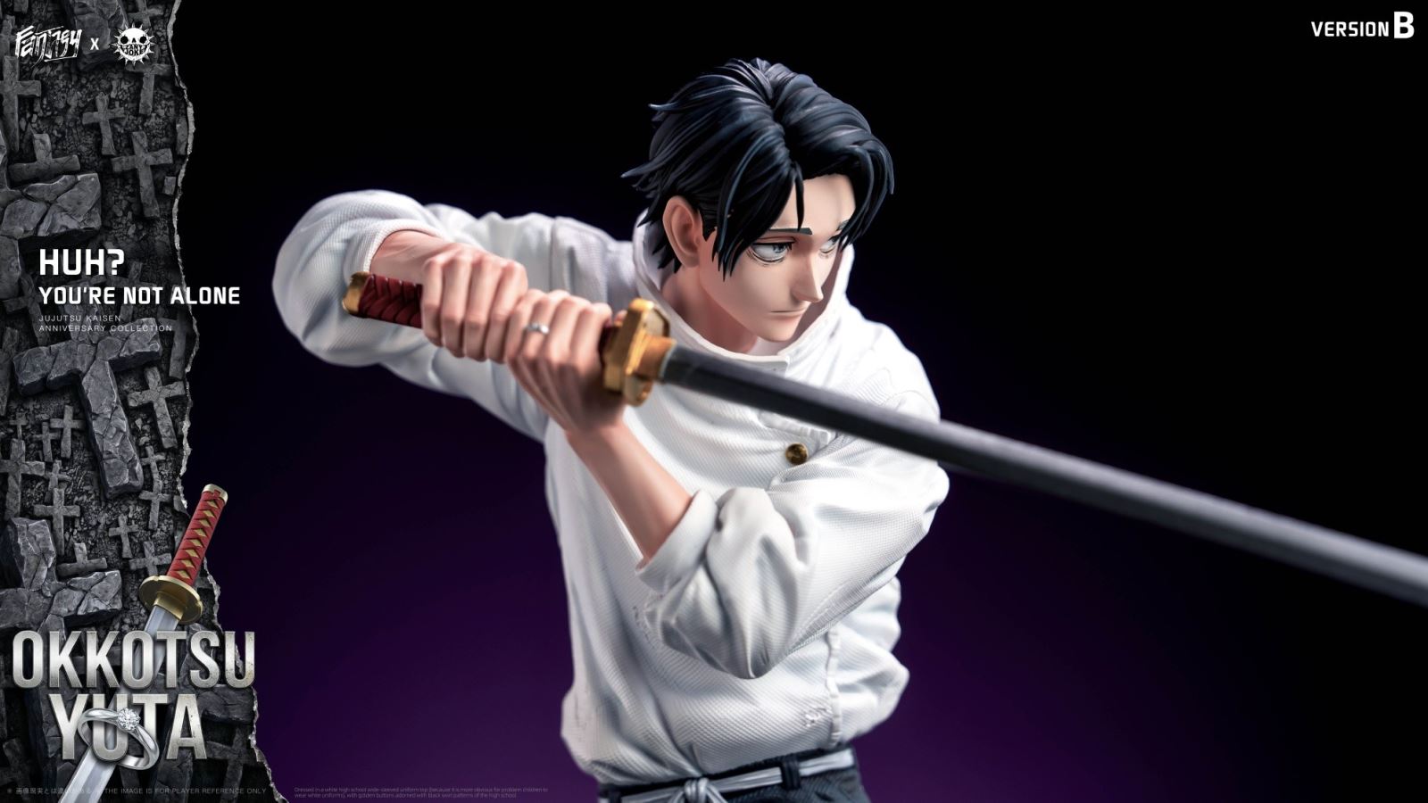 Otsutsuki Yuta - Jujutsu Kaisen 1/6