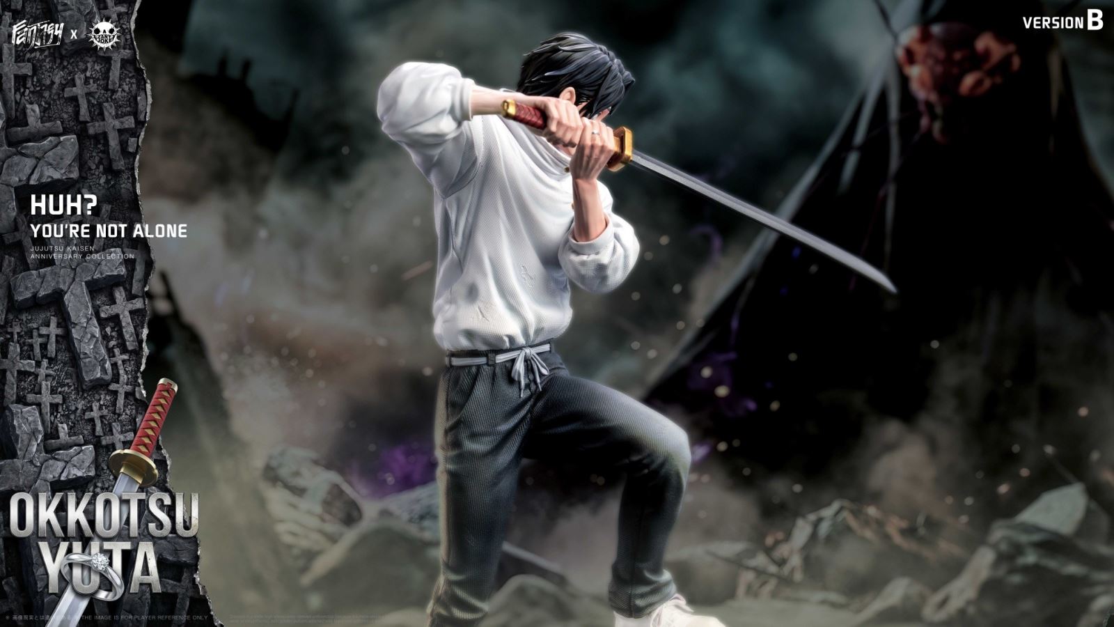 Otsutsuki Yuta - Jujutsu Kaisen 1/6