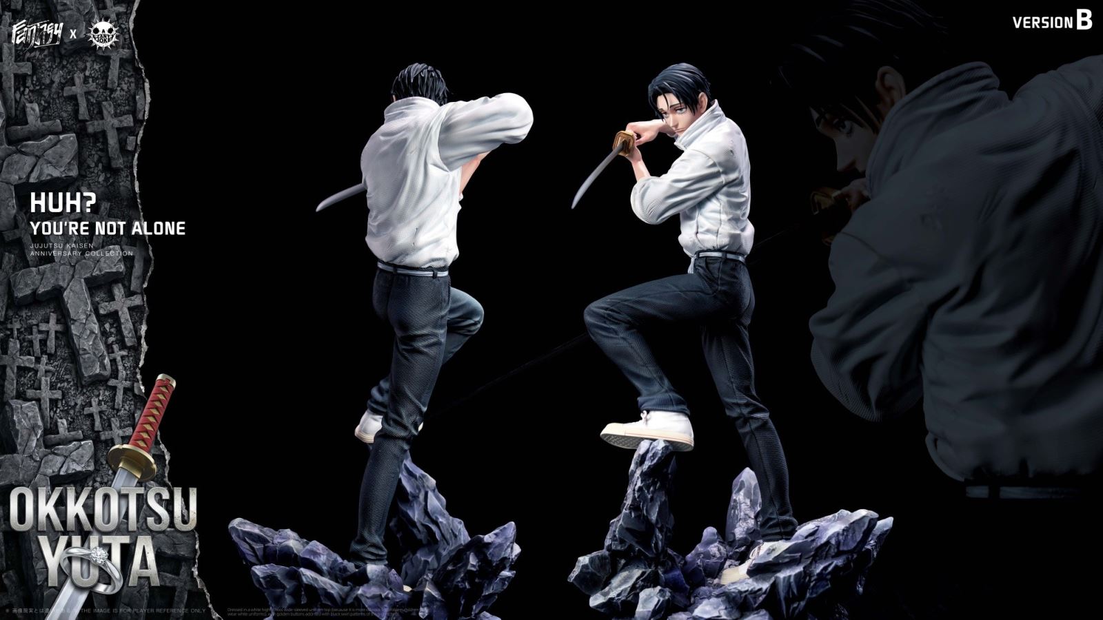 Otsutsuki Yuta - Jujutsu Kaisen 1/6