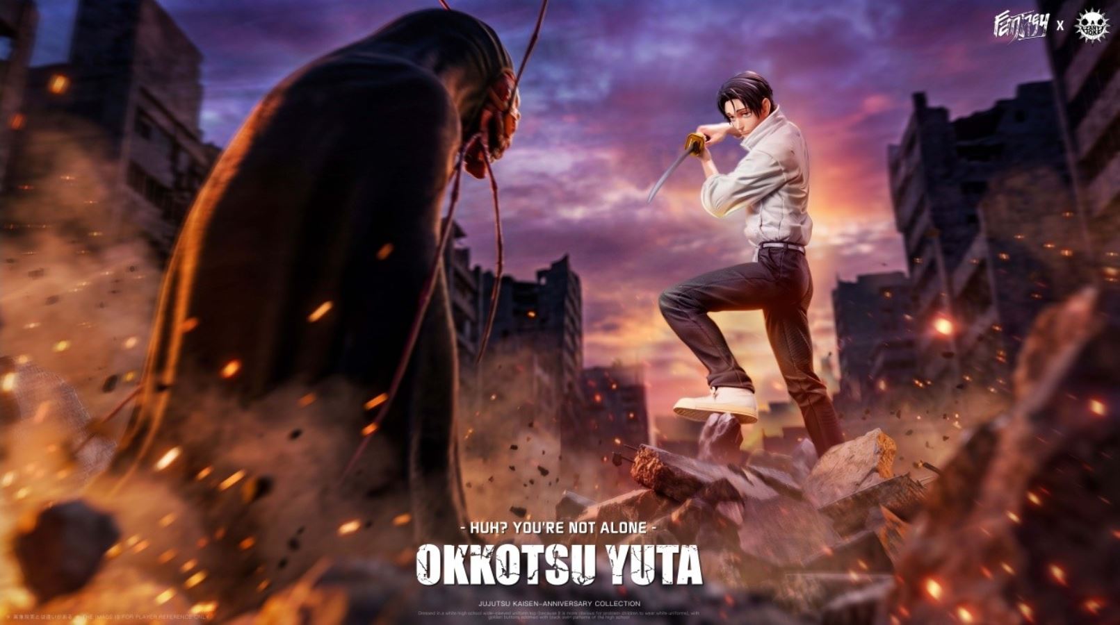 Otsutsuki Yuta - Jujutsu Kaisen 1/6