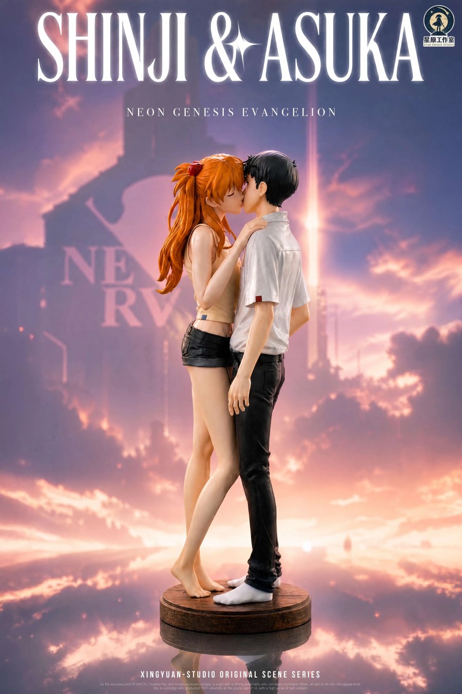 Shinji & Asuka - Evangelion