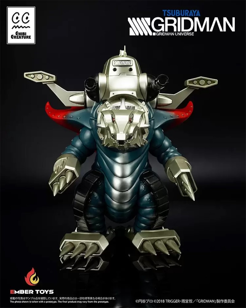 Chibi Creature Returns Monster Gulgiras