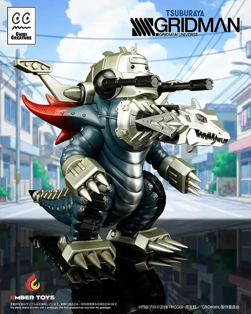 Chibi Creature Returns Monster Gulgiras