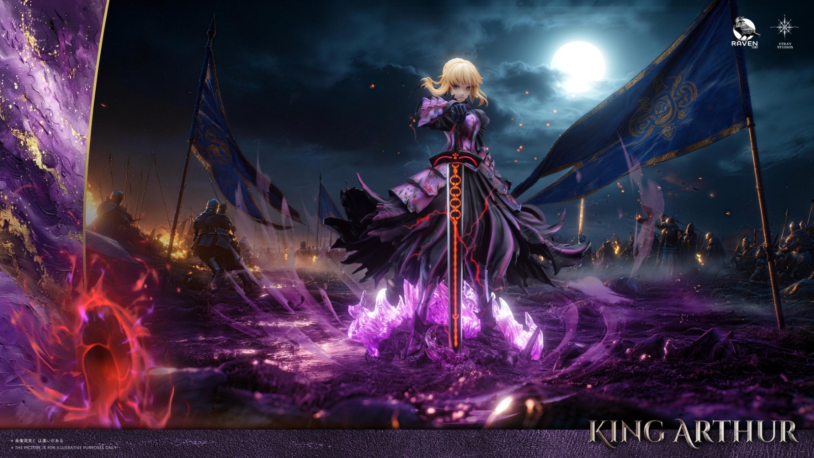 Black Saber - Fate/Grand Order 1/4