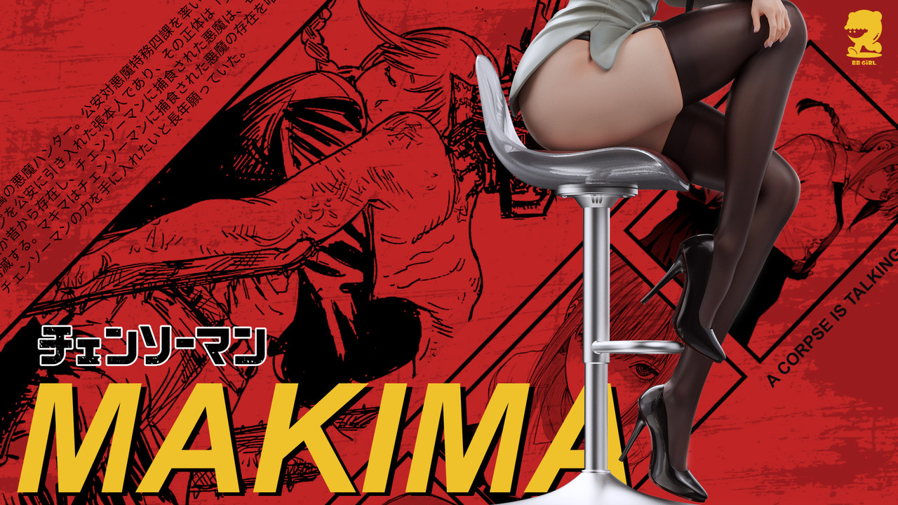 Makima - Chainsaw Man 1/6