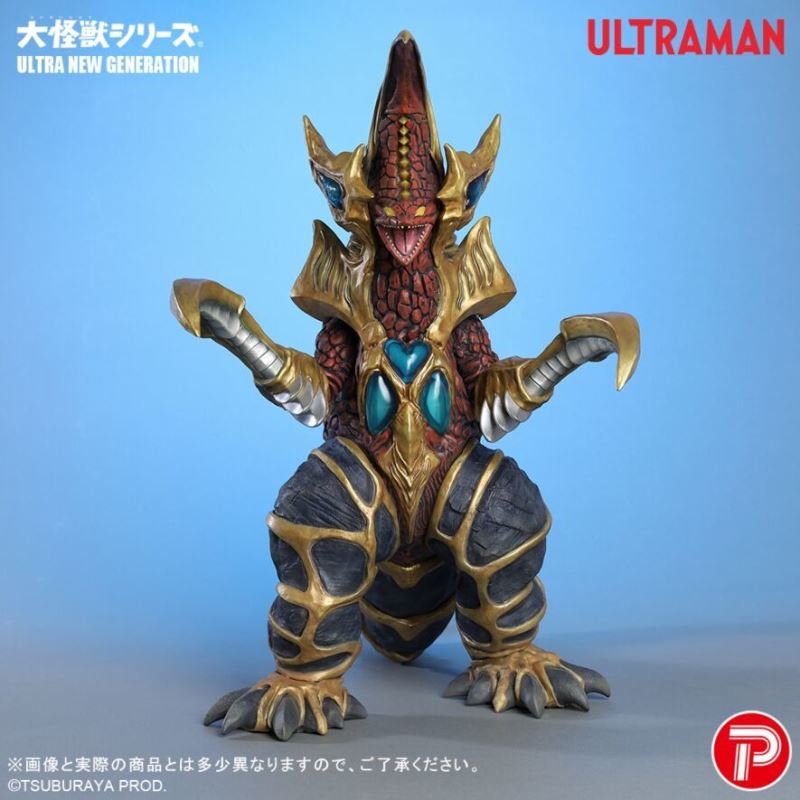 Ultra Monster Series ULTRA NEW GENERATION Super Cov