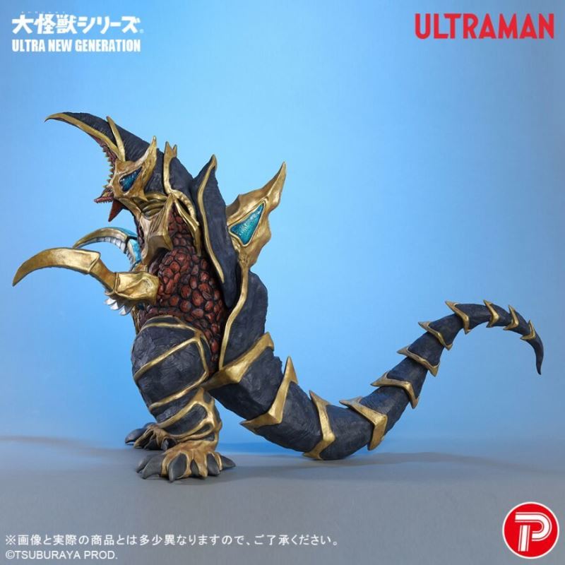 Ultra Monster Series ULTRA NEW GENERATION Super Cov