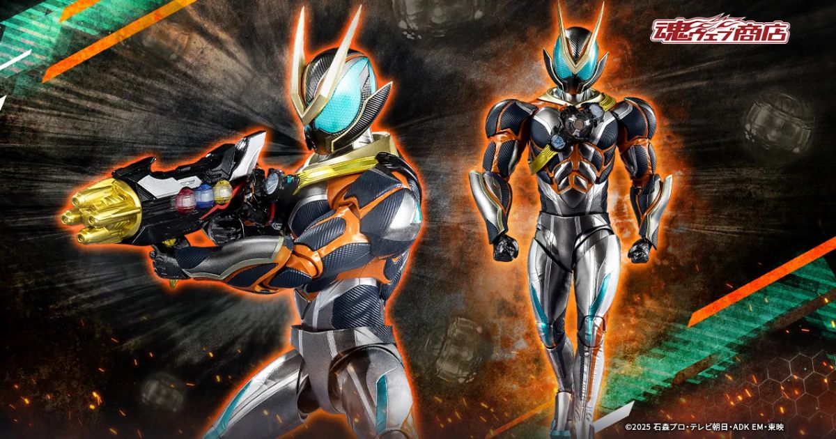 SHFiguarts Kamen Rider Z's Catastrophe