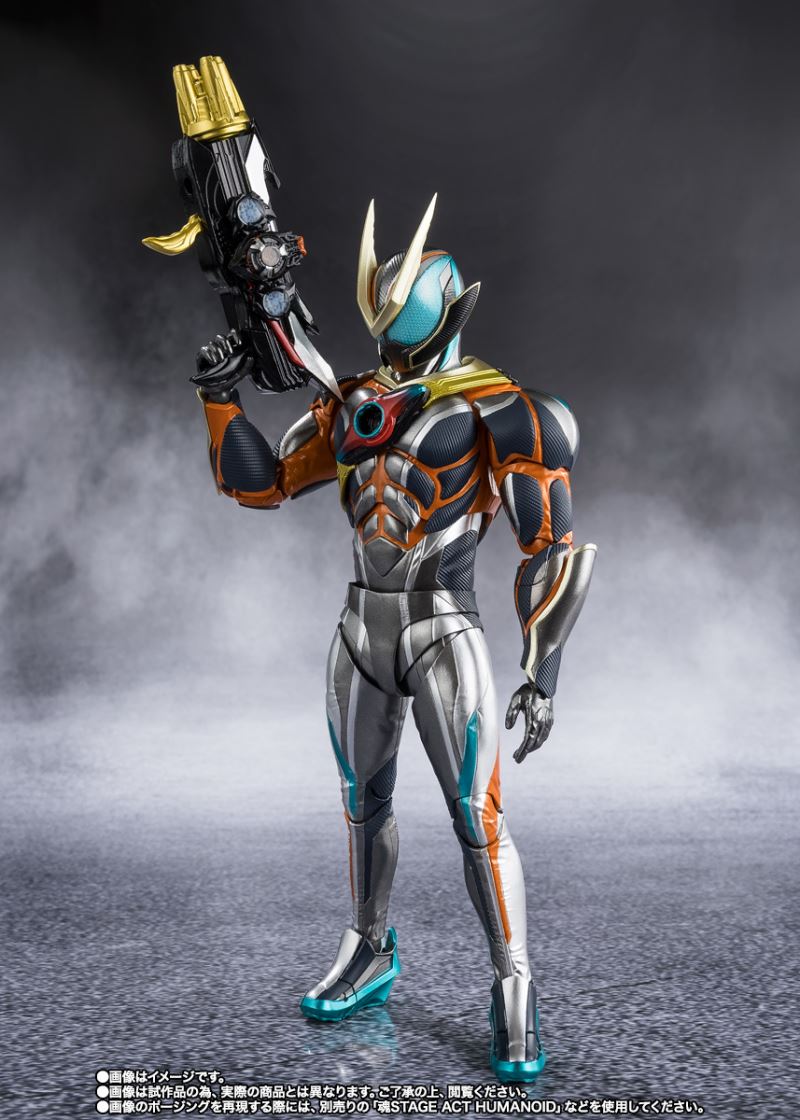 SHFiguarts Kamen Rider Z's Catastrophe