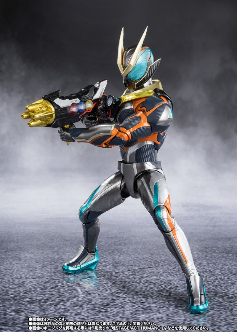 SHFiguarts Kamen Rider Z's Catastrophe