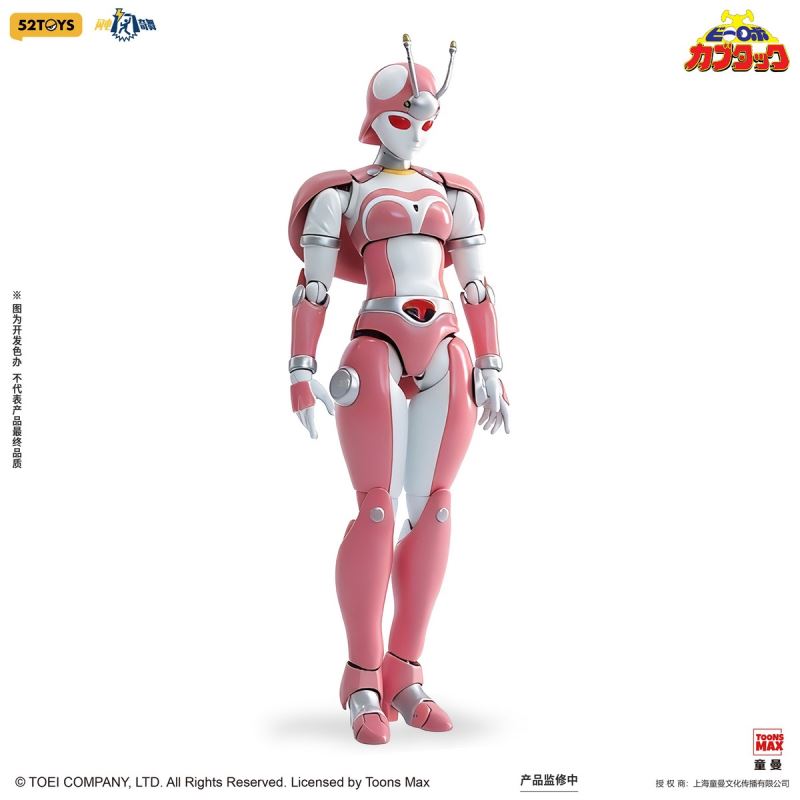 Lightning Dance Iron Armor Little Treasure Delina 1/12