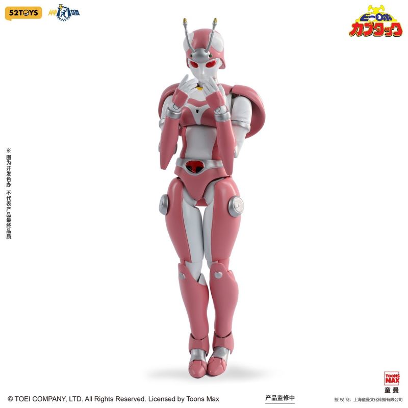 Lightning Dance Iron Armor Little Treasure Delina 1/12