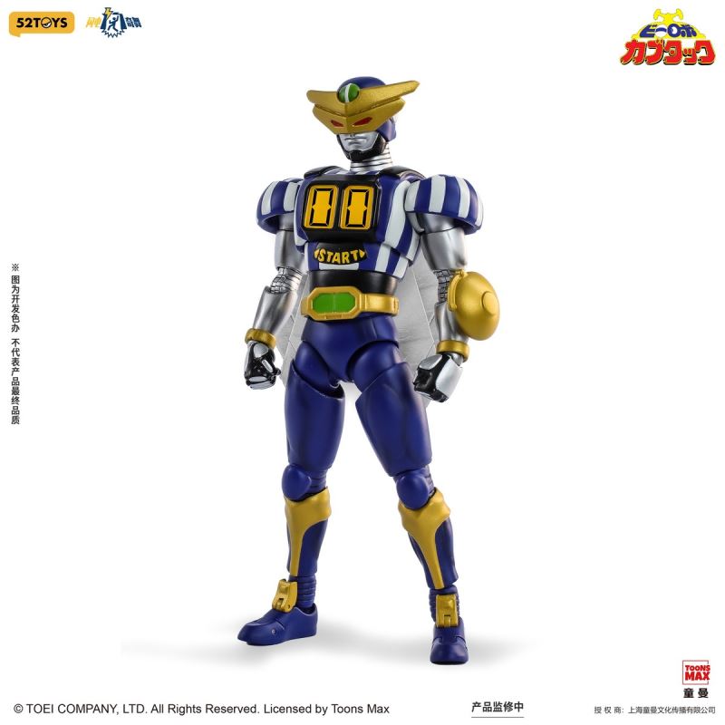 Lightning Dance Iron Man Captain Dragonfly 1/12