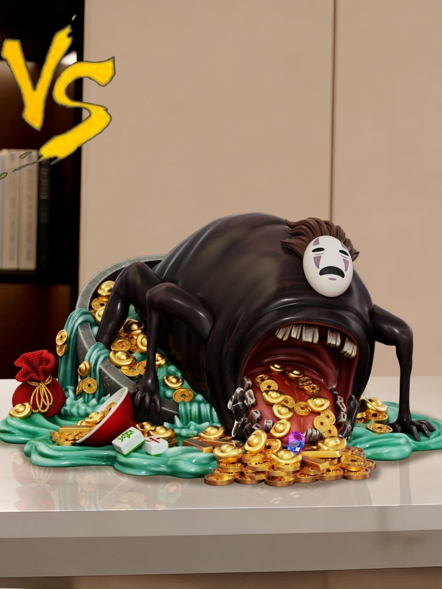 Lucky No Face Man - Spirited Away