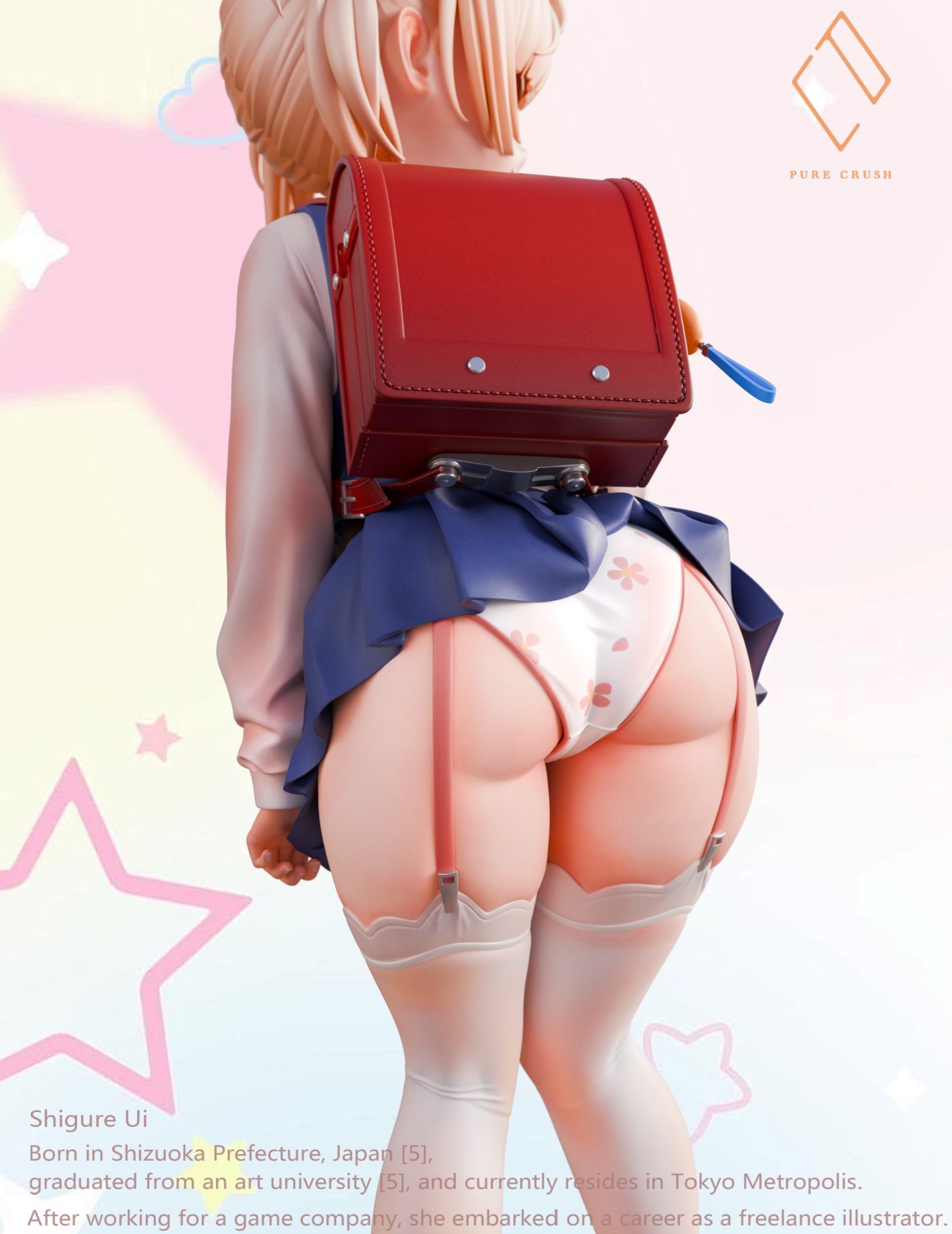 Shigure Ui - Virtual YouTuber 1/6