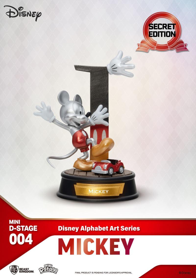 Disney Alphabet Art Series