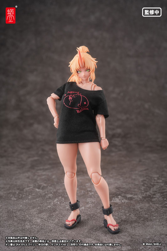 RPGEX-08 Oni Miko Second Daughter Momiji 1/12