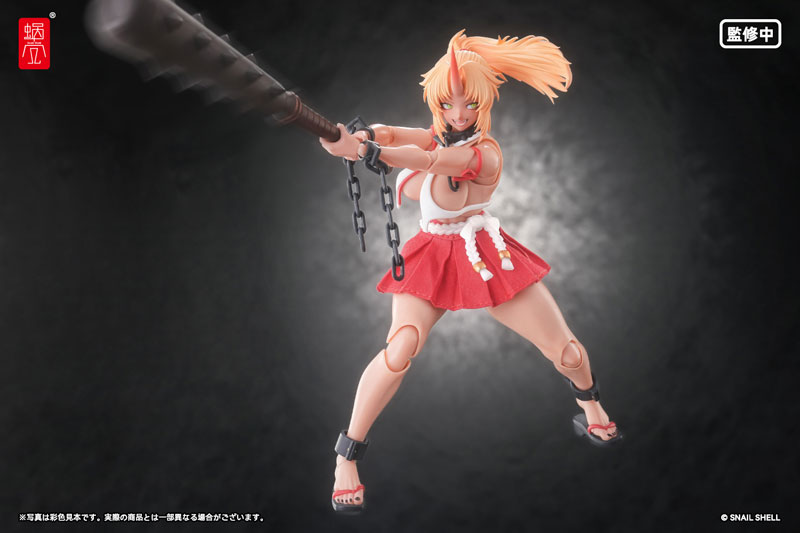 RPGEX-08 Oni Miko Second Daughter Momiji 1/12